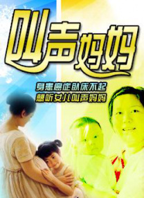 平信是什么意思